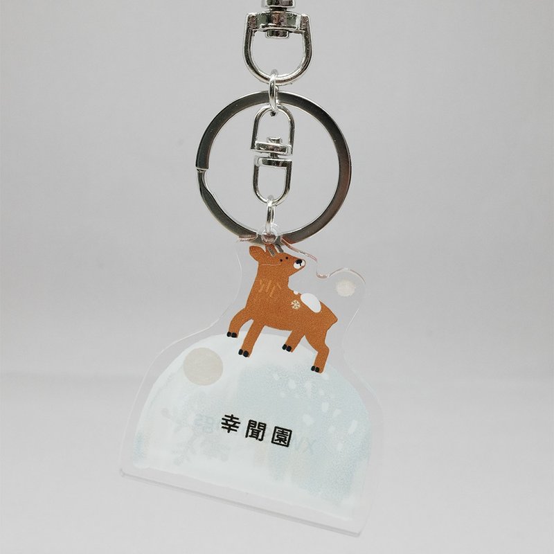 Snow mountain ibex - Acrylic key ring (name can be customized) - Keychains - Acrylic 