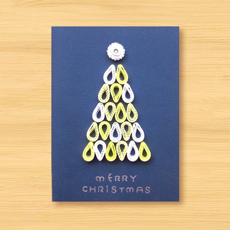 手作りロール紙のカード_ウォータードロップクリスマスツリーD ...クリスマスカード、クリスマス - カード・はがき - 紙 ブルー