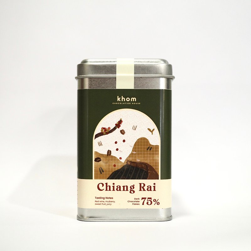Thai chocolate flakes (can) - CHIANG RAI ORIGIN - ช็อกโกแลต - อาหารสด สีเขียว