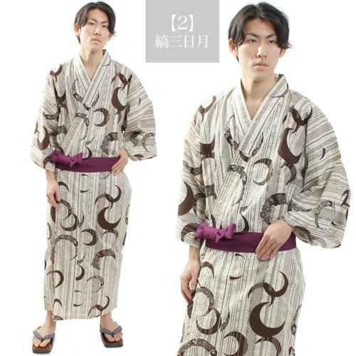 yukata men's for Japanese clothes 2019 flower fire convention  spring  summer autumn manner thing poetry. yukata yukata,. obi,2 point set flower  fire * festival. te-to is this .: Real Yahoo auction salling