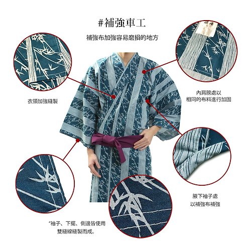 Men's cotton yukata belt 2-piece set SML size Z32-16B yukata - Shop  fuukakimono Other - Pinkoi