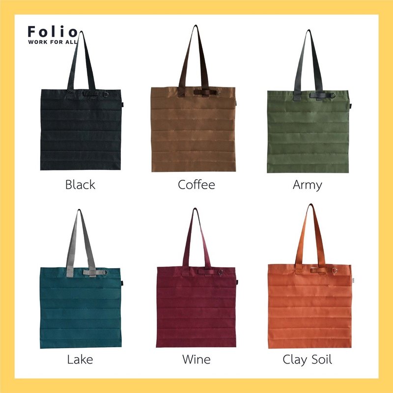 FOLIO : Pleated Bag - 其他 - 其他材質 