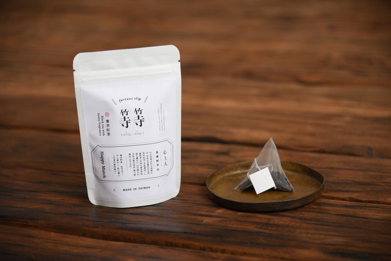 Exclusive-Waiting for the Sweetheart-Honey Fragrant Black Tea / Good Fate Tea Bags, Signed Poems, Lightweight Bags / Recommended Taiwanese Tea - Tea - Fresh Ingredients Pink