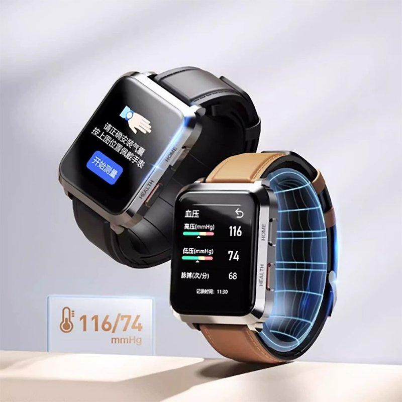 【免運】dido E58氣泵加壓血壓無感血糖血氧心率中老年人智能手錶 - 科技小物 - 其他材質 多色