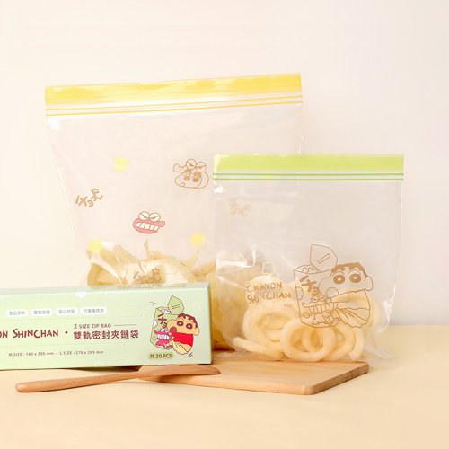 NORNS 蠟筆小新雙軌密封夾鏈袋-食品級 食物保鮮袋 密封袋 密封夾鏈袋