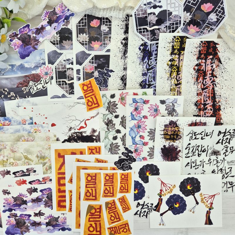 Oriental saja pakage_mudang - 貼紙 - 紙 