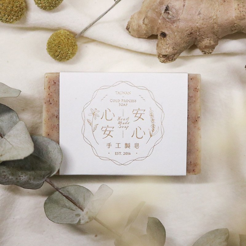 【Scalp Care】Ginger Polygonum Multiflorum Shampoo/Ginger, Rosemary/Cold Essential Oil Handmade Soap - Shampoos - Plants & Flowers Brown