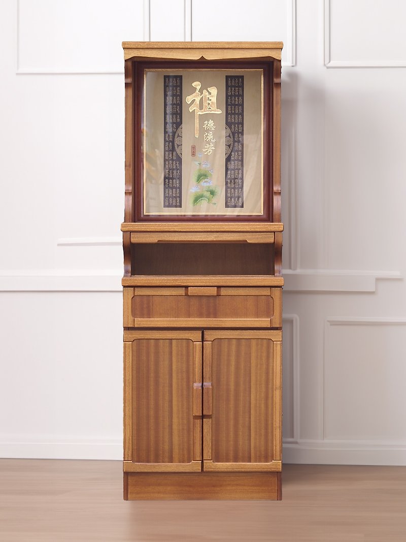 Quiet Buddhist Cabinet Gongma Cabinet - Other Furniture - Wood 