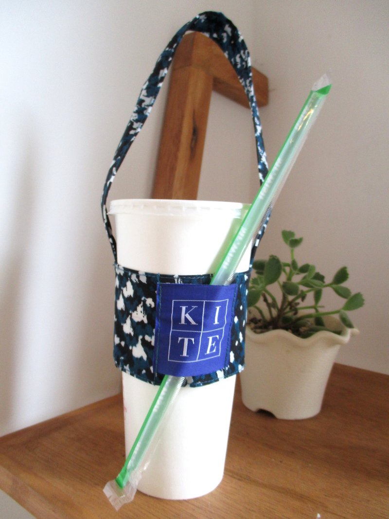 Little Kite-Environmental Protection Cup Set-Inkjet - ถุงใส่กระติกนำ้ - วัสดุอื่นๆ หลากหลายสี