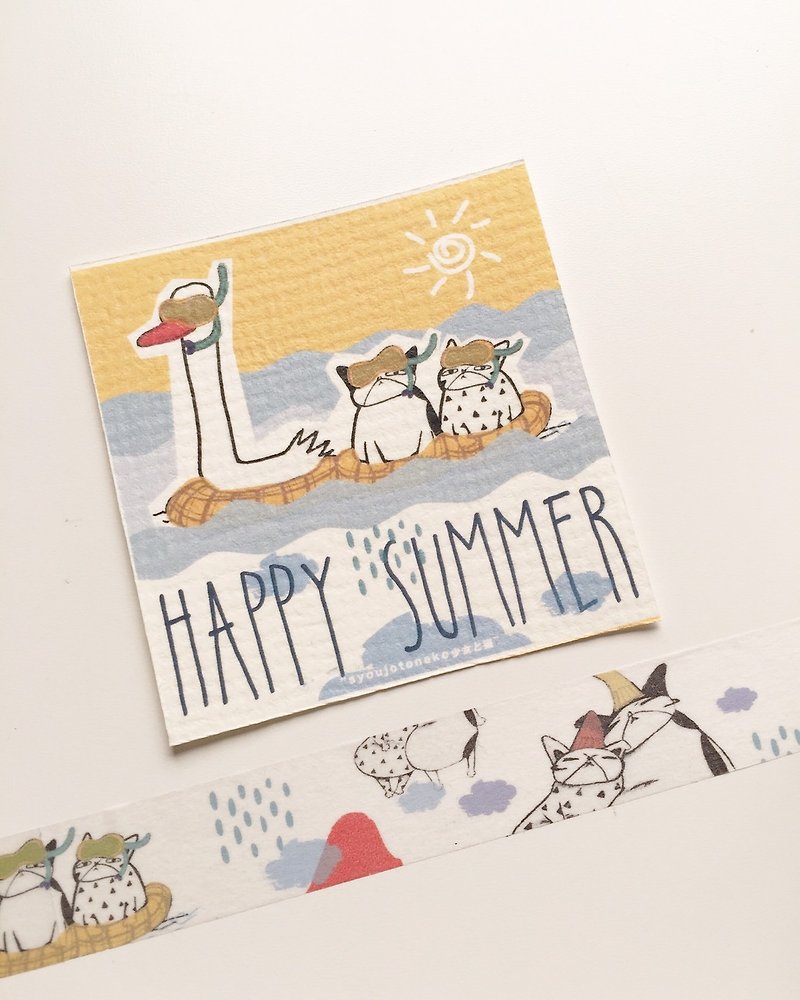Happy summer masking tape - มาสกิ้งเทป - กระดาษ สีเงิน