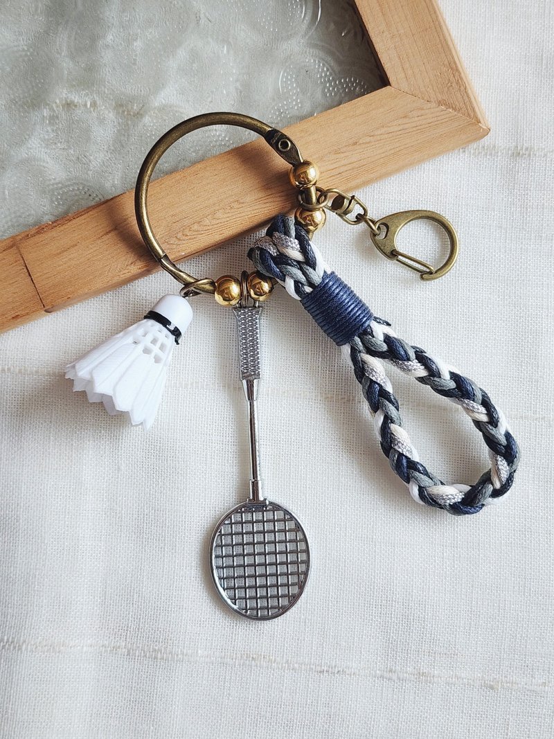 Paris*Le Bonheun. Happy handiwork. Sports series. Badminton. Braided key ring hand - Keychains - Other Metals Black