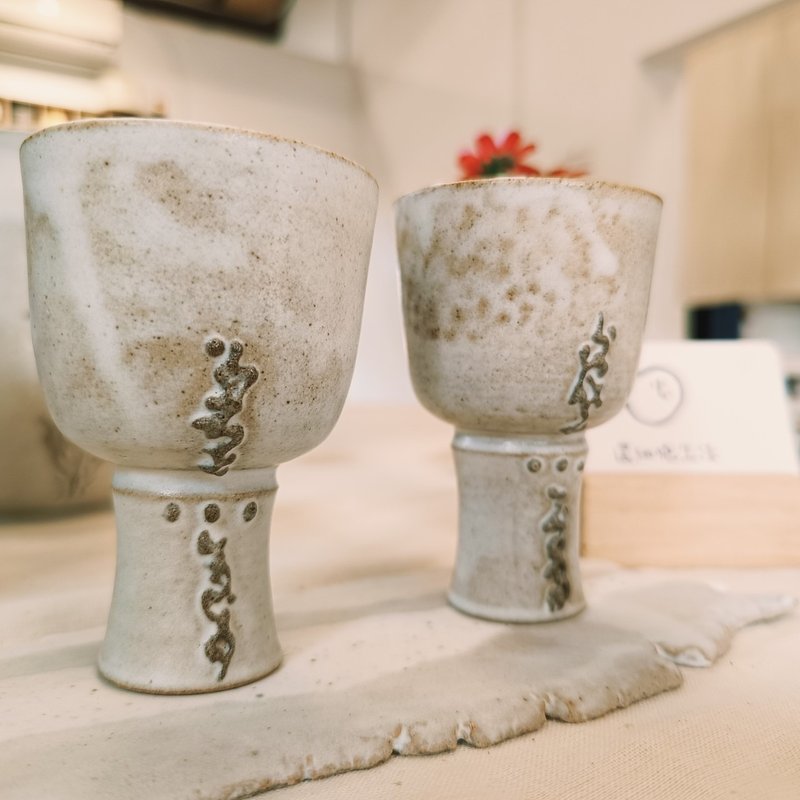 [Return to Cell Life] Birth Symbol' Ancient Goblet - Cups - Pottery 