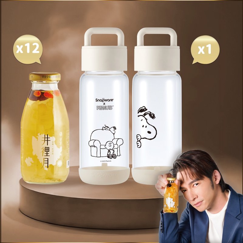 【谷溜谷溜】昇豪最愛井裡月12入組 搭SNOOPY玻璃杯*1 (無禮盒) - 養生/保健食品/飲品 - 新鮮食材 金色