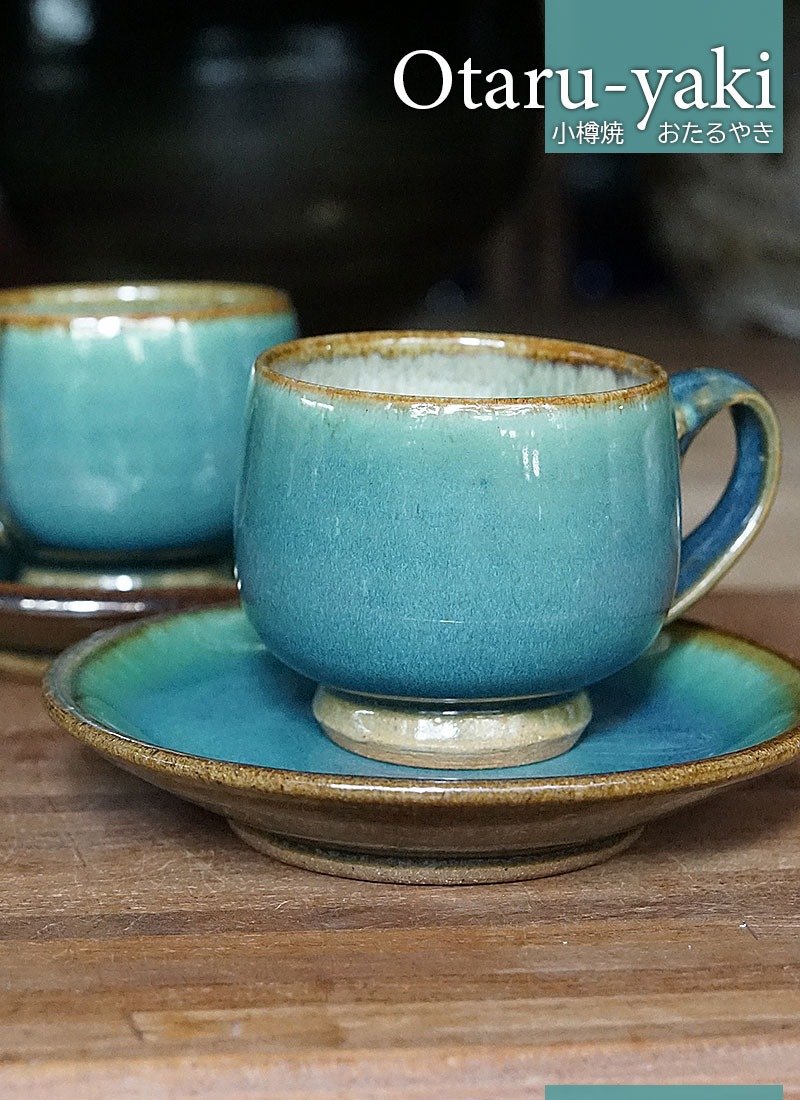 Otaru coffee cup set - Mugs - Pottery 