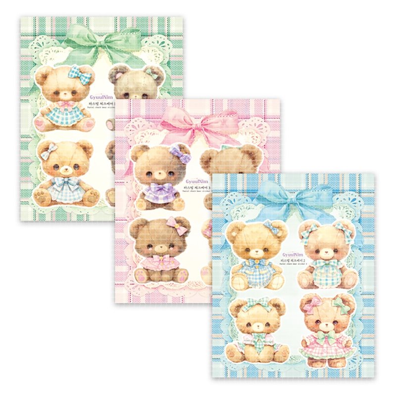 Pastel check bear sticker - 貼紙 - 紙 