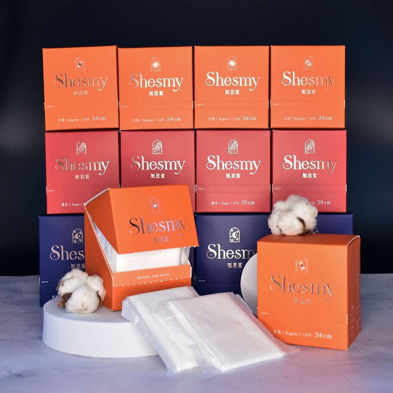 【14盒優惠組 - 香氛款】Shesmy 可分解衛生棉 - 無護墊 - 布衛生巾/生理用品 - 環保材質 多色