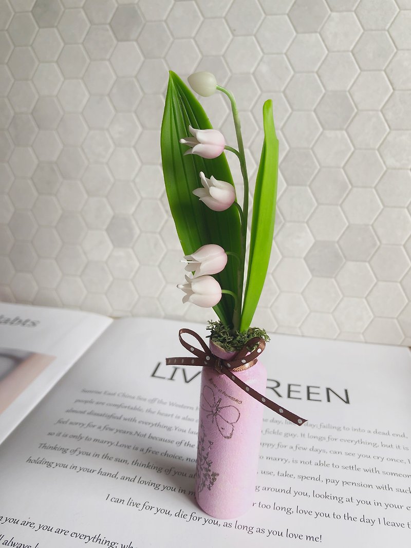 A simple potted lily of the valley flower / healing potted plant that symbolizes happiness - ตกแต่งต้นไม้ - วัสดุอื่นๆ 