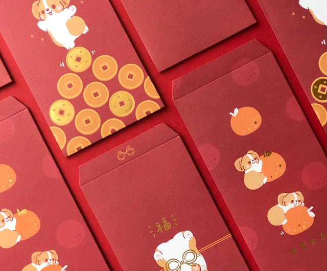 Chinese New Year Envelope Kit