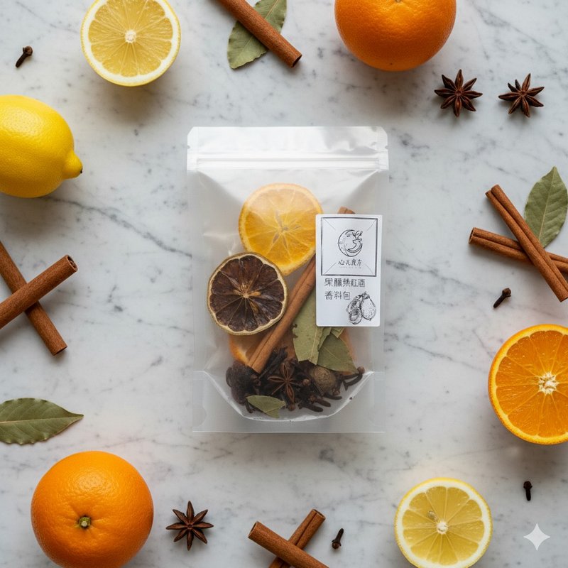 【果醺熱紅酒香料包】聖誕節 派對 露營 聚餐 約會 氣氛神隊友 - 茶葉/茶包/水果茶 - 其他材質 多色