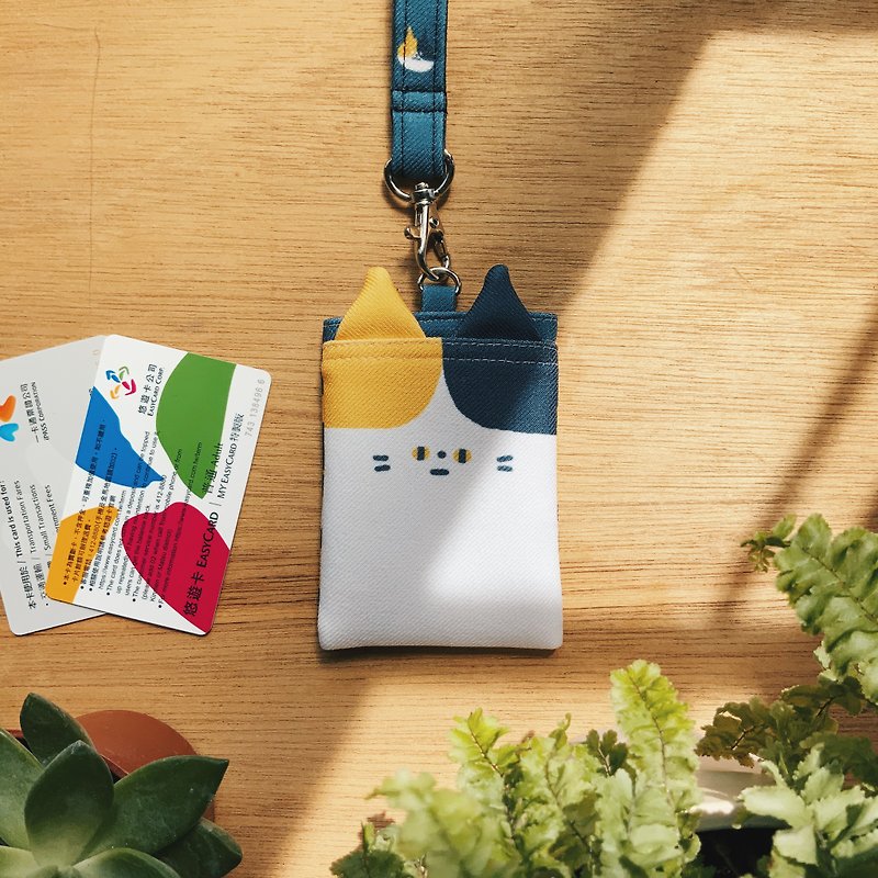 ID Card Holder & lanyard - Tortoiseshell cat - ID & Badge Holders - Polyester Multicolor