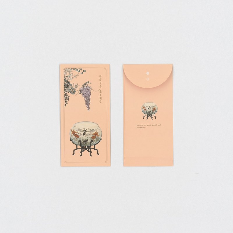 【萬用袋】團花吉語・博古花草 | 紅包袋 6入 - 紅包袋/春聯 - 紙 橘色