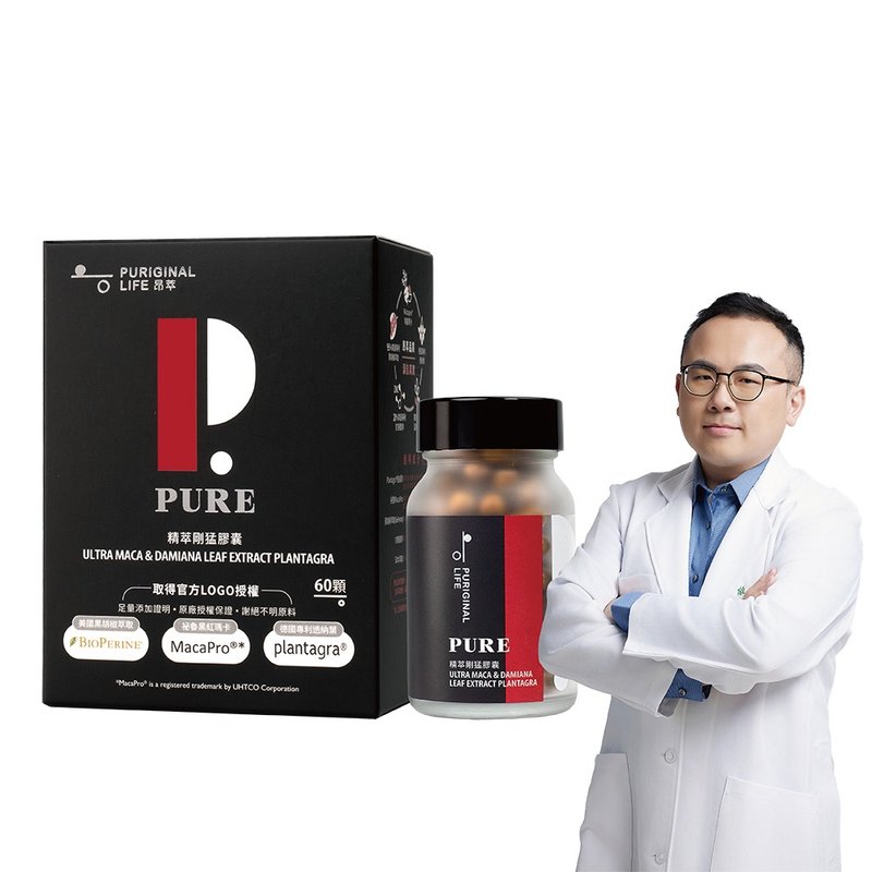 Determine happiness - Jing Meng Jing Meng Capsules (60 capsules/bottle) - Peruvian black and red Maca + German patented Turner leaf - Health Foods - Concentrate & Extracts Black