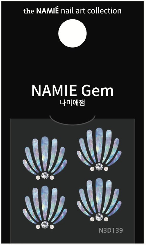 the NAMIE SS23【專業用】NAMIE Gem 美甲裝飾藝術貼紙 3D 139