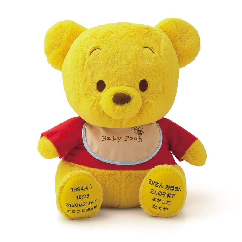 婚禮推薦日本迪士尼謝親禮維尼重量娃娃Baby Pooh - 寶寶/兒童玩具/玩偶 - 聚酯纖維 黃色
