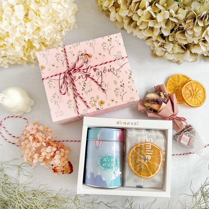 | ドライフルーツギフトセット | フルーツティー 生ドライフルーツ ヘルシーなクリスマスギフト 感謝の贈り物 交換プレゼント - ティーバッグ・茶葉 - 食材 グリーン