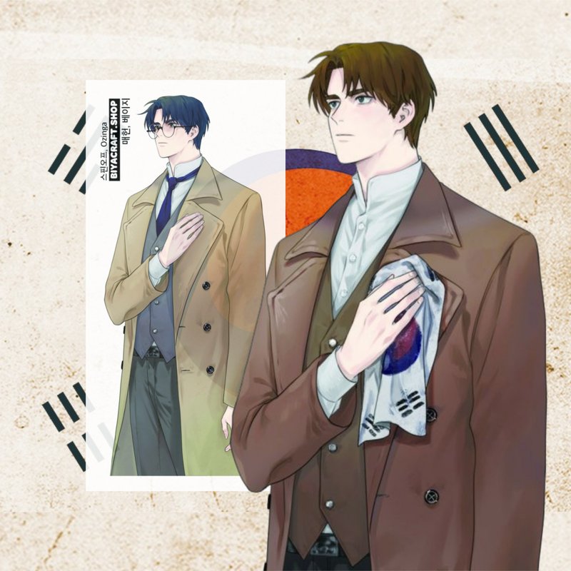 Spin off, Character, Maeheon - 貼紙 - 紙 多色