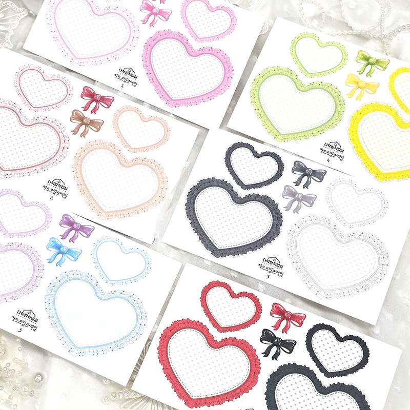 :Heart frill frame (6 types): Card paper - 信封/信紙 - 紙 