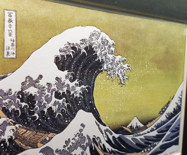 天然石 日本名画 葛飾北斎 富嶽三十六景 『神奈川沖浪裏』 クリスタル