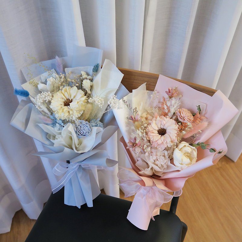Petty Capital Feather Leaf Sun Bouquet/ Dried Flower Sola Flower Bouquet Gift Promotion Birthday Marriage Proposal - Dried Flowers & Bouquets - Plants & Flowers Blue