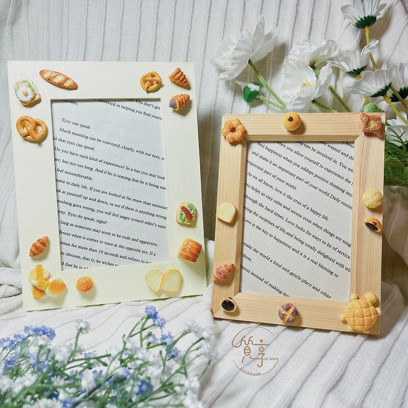 [Quality Handmade] Baking Series-Bread Sandwich Photo Frame - Picture Frames - Clay 