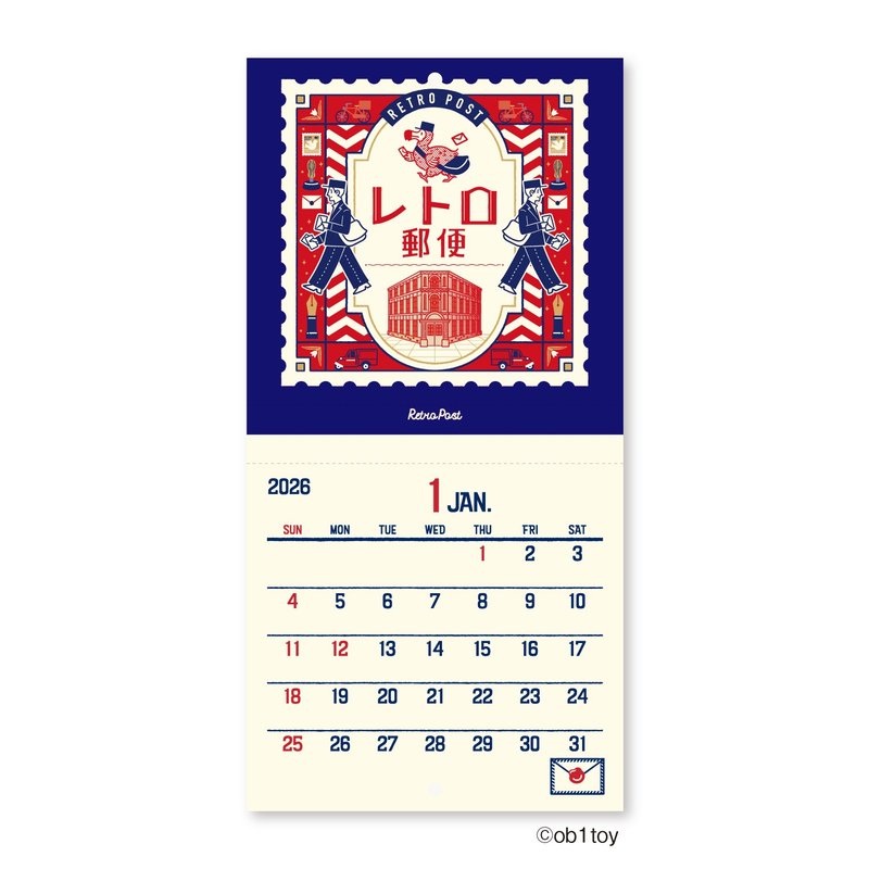 2026年 OB1TOY 壁掛月曆 - 日曆/月曆/年曆 - 紙 白色