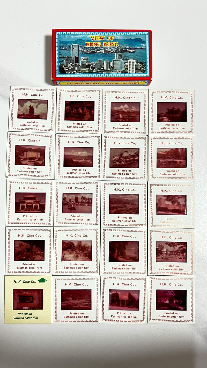 80年代舊香港幻燈片,Old Hong Kong Slids - 攝影集 - 紙 紅色