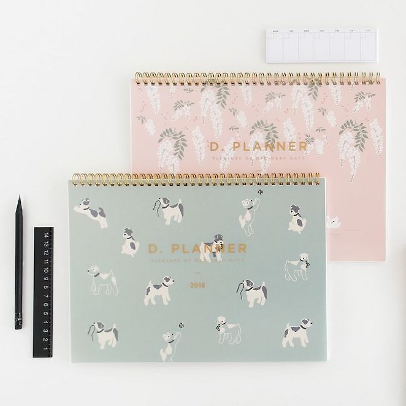 Dailylike 2018 Good day plan (this time) -02 Fox Terrier, E2D05118 - Notebooks & Journals - Paper Green