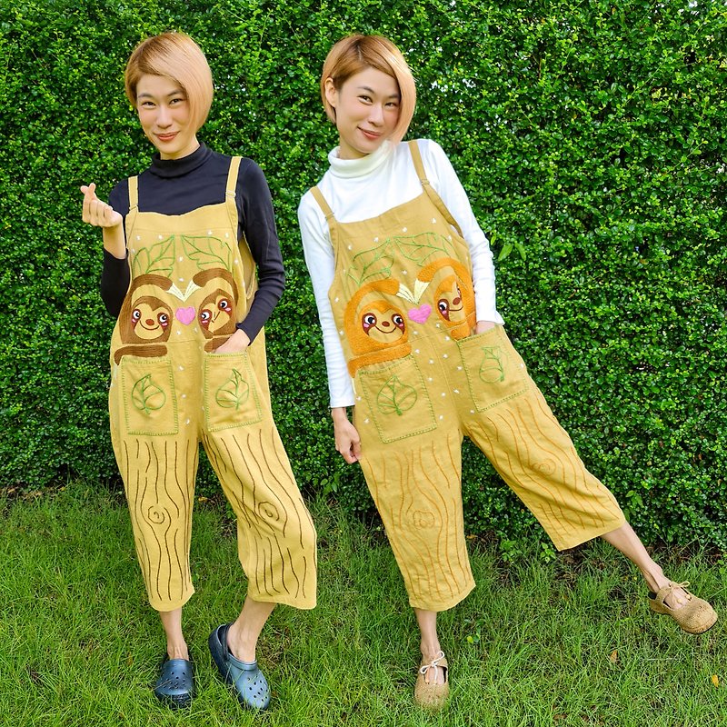 Hand Embroidery / Little Lover Sloths / Tree-like Overall / Tortilla Color - Overalls & Jumpsuits - Thread Brown