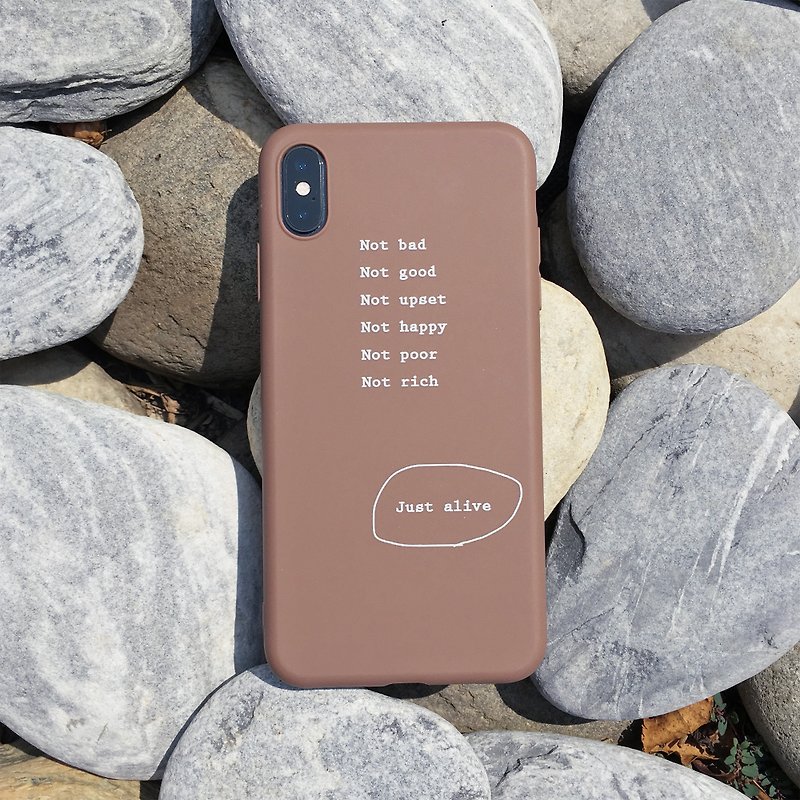 Just alive-iPhone case / Cocoa milk tea color all-inclusive matte soft case - Phone Cases - Rubber Khaki