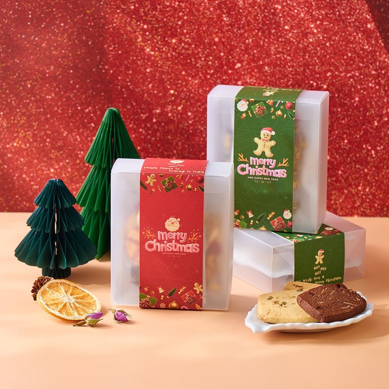 (預算30內)【聖誕交換禮物推薦】聖誕腰封磨砂盒 可加公司Logo - 茶葉/茶包/水果茶 - 其他金屬 紅色