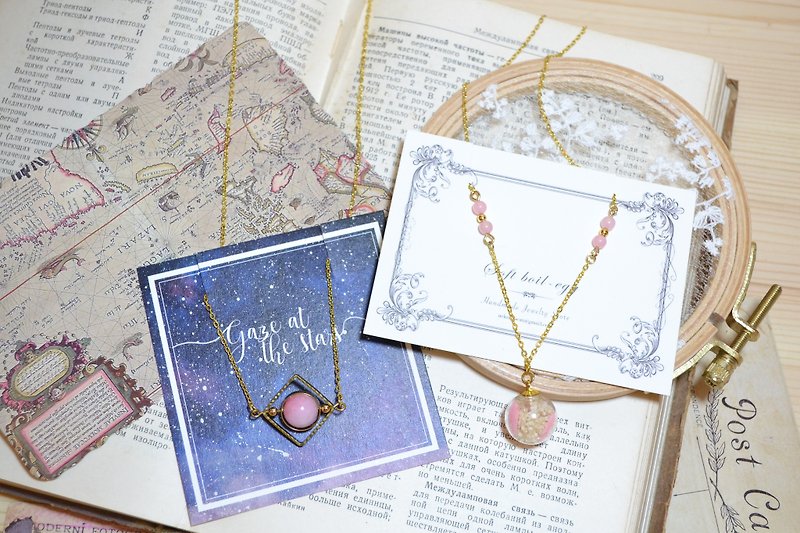 Goody Bag - Anniversary Clarinet Necklace Combination | Natural Stone Crystal Star Dry Flower Necklace 【Pink Combination Bag】 - Necklaces - Other Metals Pink