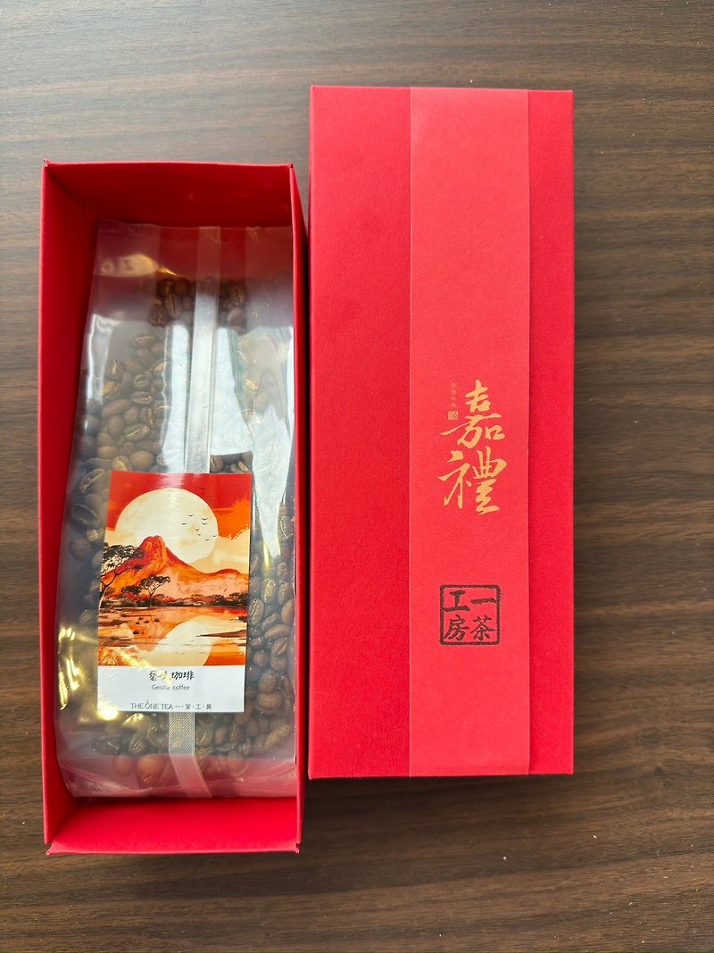 Geisha Coffee Bean Gift Box Washed Light Roast - กาแฟ - วัสดุอื่นๆ 