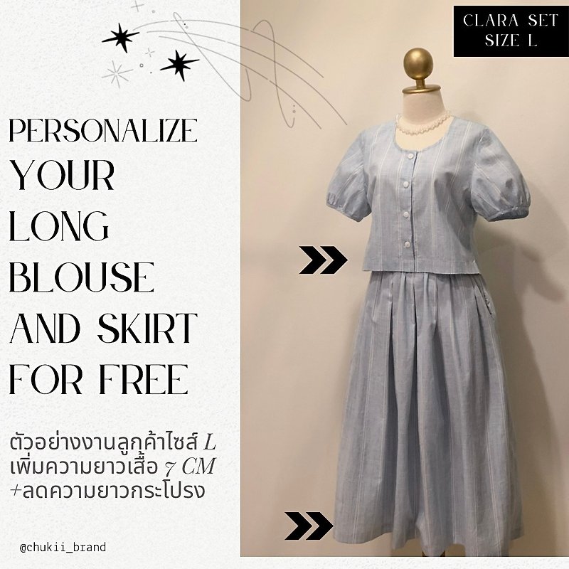 ชุดเซ็ต เสื้อครอป+กระโปรง (Clara set) - เสื้อผู้หญิง - ผ้าฝ้าย/ผ้าลินิน สีน้ำเงิน
