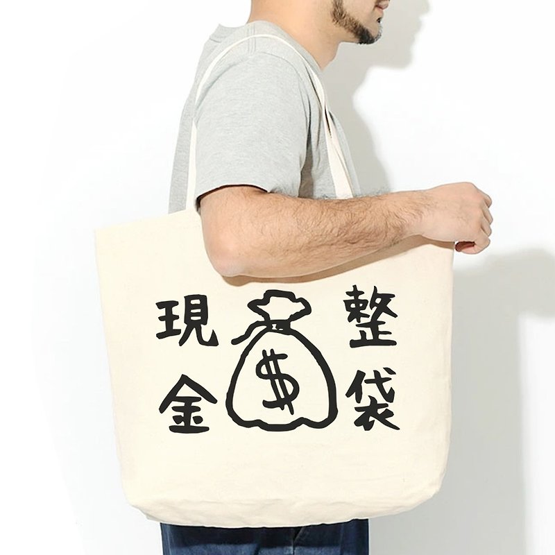 Kanji Money Bag Oversize tote bag - Messenger Bags & Sling Bags - Other Materials White