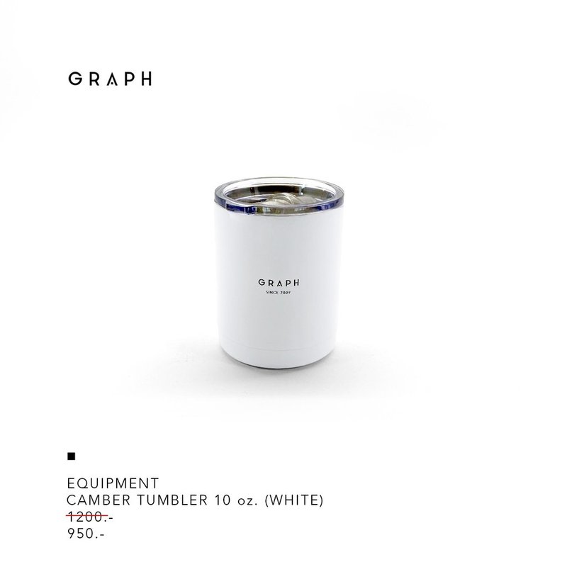 GRAPH | CAMPER TUMBLER CUP 10oz - 杯子 - 其他材質 