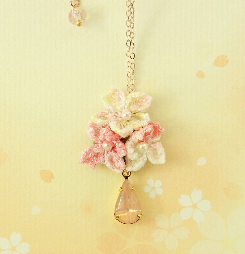 Sakura x Vintage Crystal Necklace Hand-Crocheted w/stitch thread - สร้อยคอ - ผ้าฝ้าย/ผ้าลินิน สึชมพู