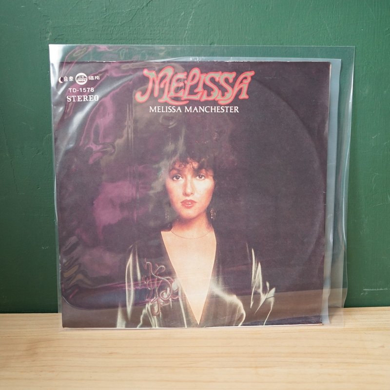 [Arctic second-hand groceries] Second-hand vinyl vinyl record collection Melissa Manchester - Other - Plastic Black