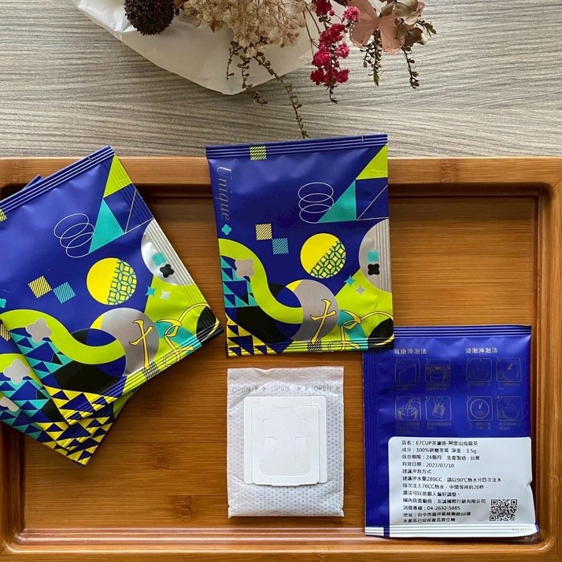 E7CUP茶濾掛-阿里山烏龍茶(10入) - 茶葉/茶包/水果茶 - 其他材質 
