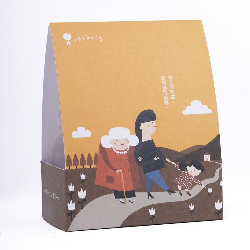 【幸福時光系列】抱抱爸媽 (85g曲奇) 社企曲奇 送禮零食 - 手工餅乾 - 新鮮食材 多色