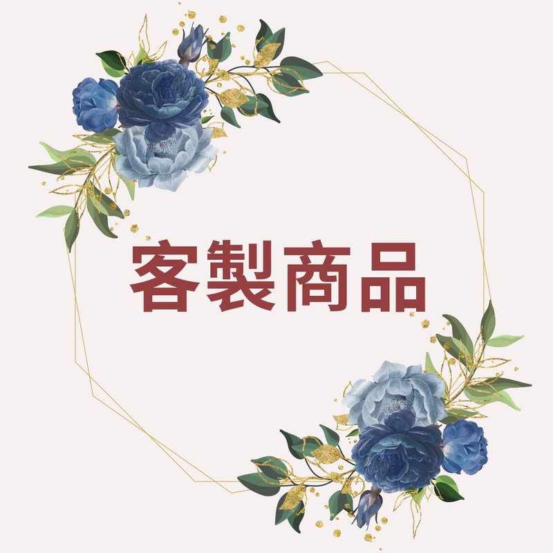 粉白色系牡丹乾燥花分束捧花─婚禮新娘捧花 - 乾燥花/永生花 - 植物．花 粉紅色